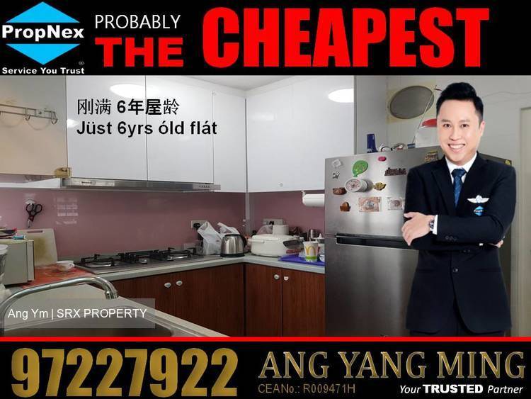 Blk 126C Kim Tian Road (Bukit Merah), HDB 4 Rooms #194556242